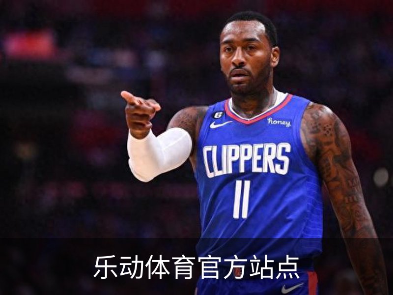 乐动体育官方站点简介